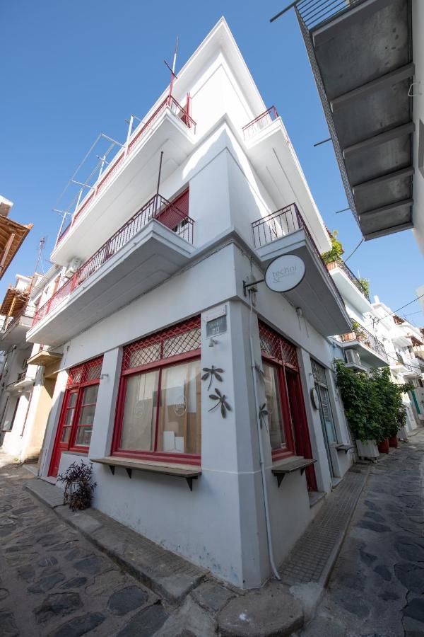 Lovely One-Bedroom Flat In Skopelos المظهر الخارجي الصورة